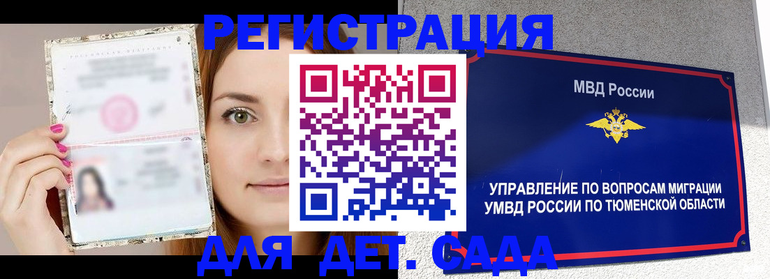 форма 3 в Венёве